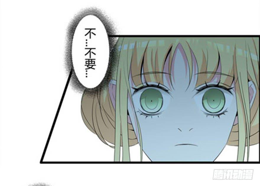 4.不要走38