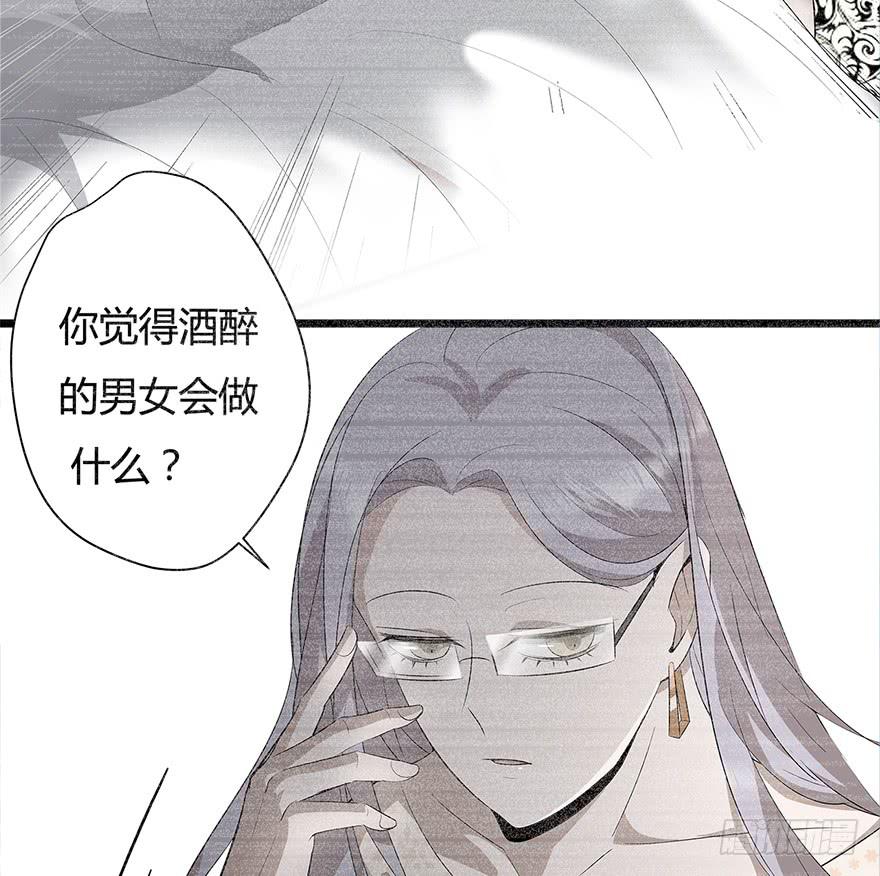 29.最后一次25