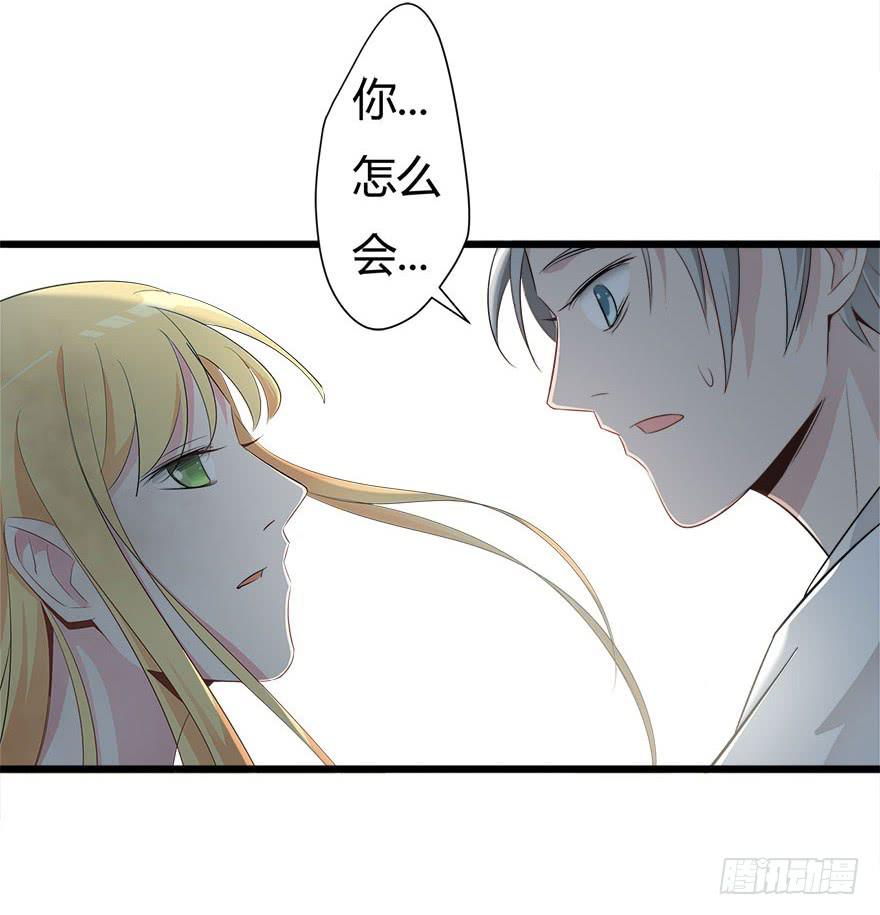 6.别遗弃我19