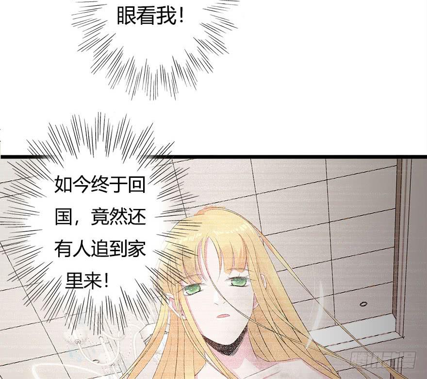 6.别遗弃我44