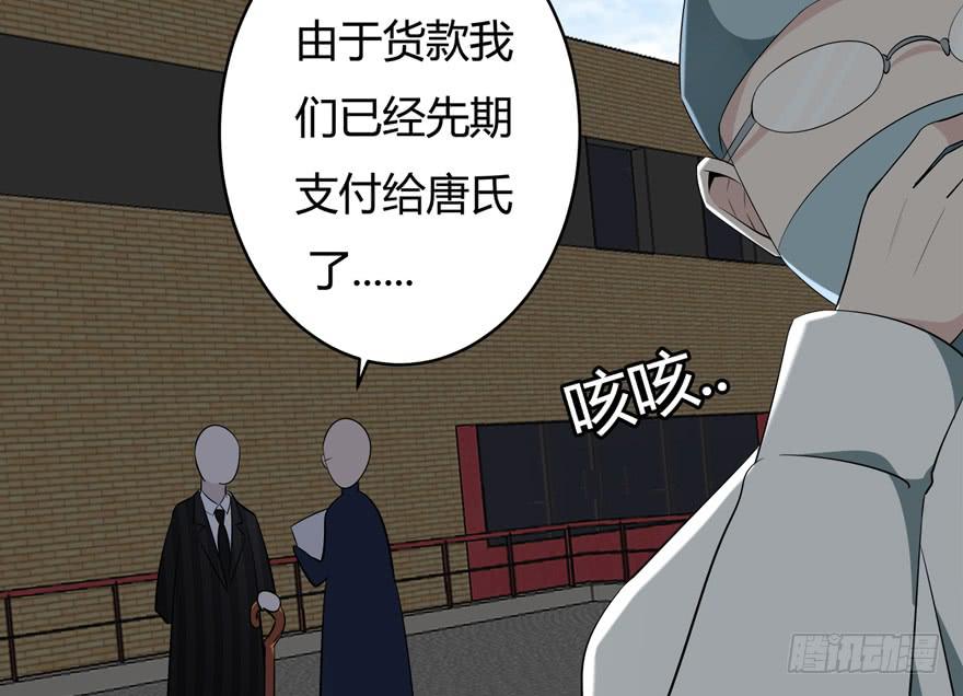 40.终局34