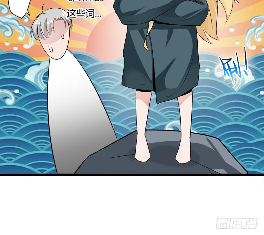 8.方缇希27