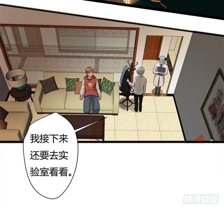 13.最漂亮的人3