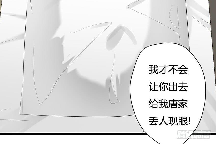 1.三亿的娃娃69