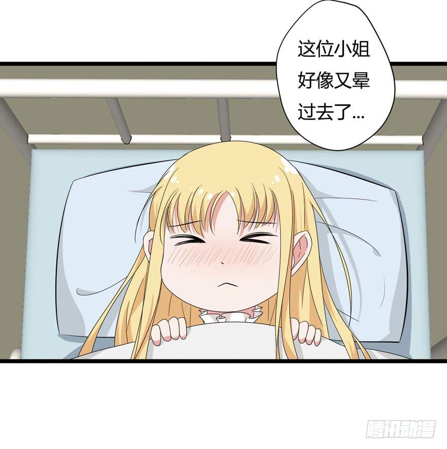16.辣眼睛18