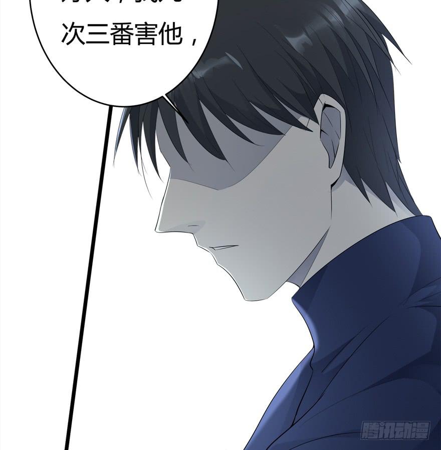 38.善人35