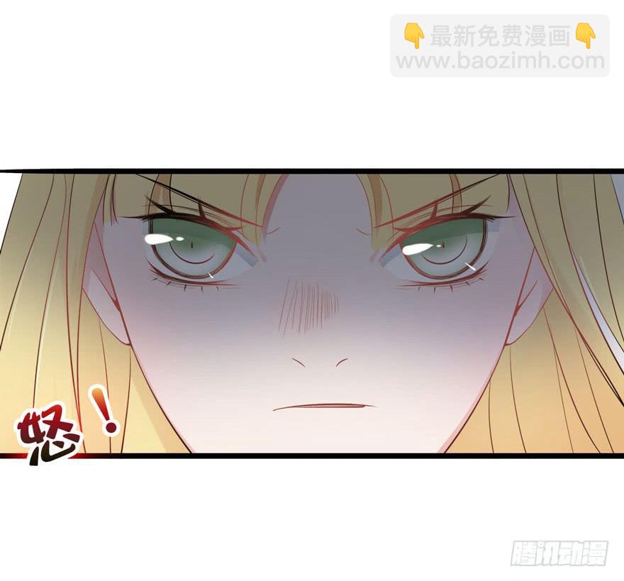 7.坏女人23
