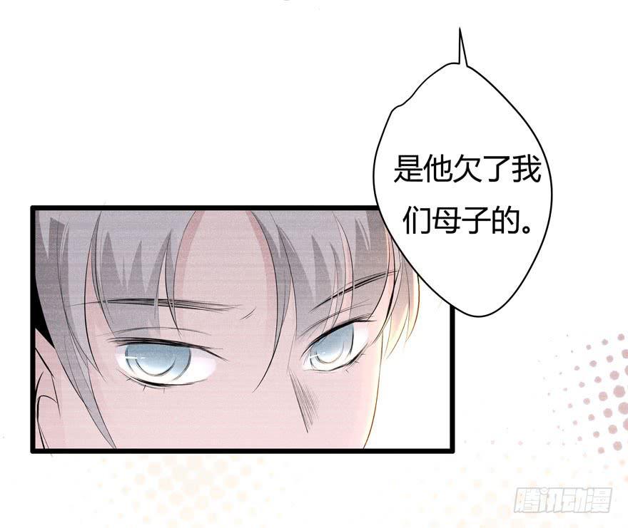 3.亲手做的衣服29
