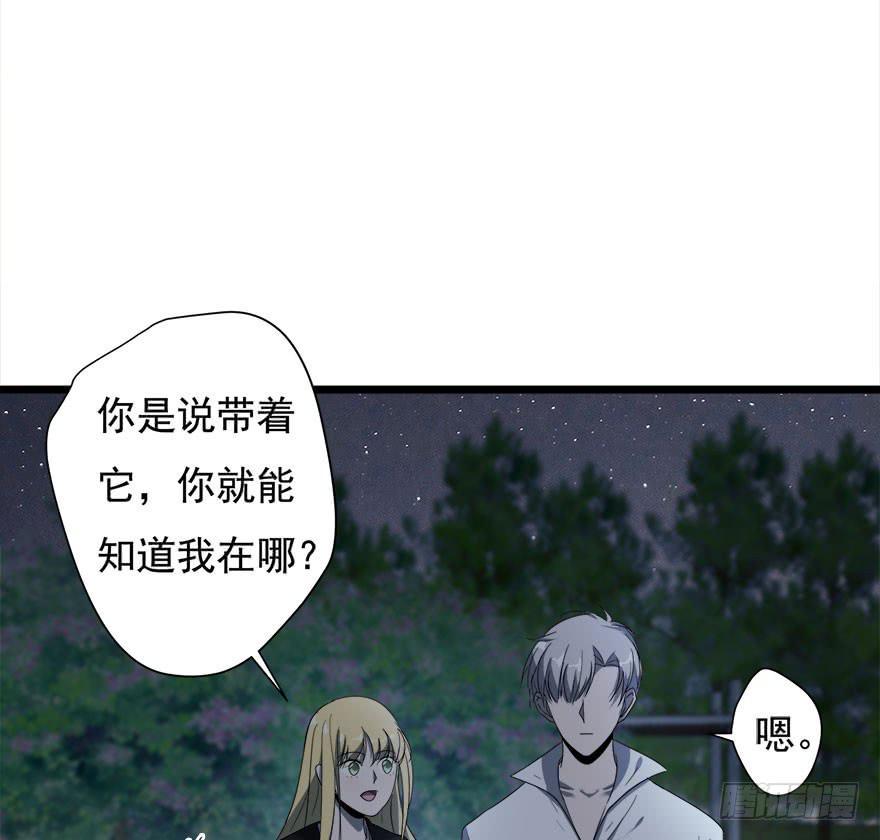 22.你只能是我的1