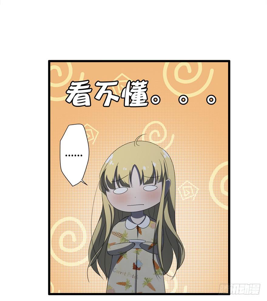 21.吃醋30
