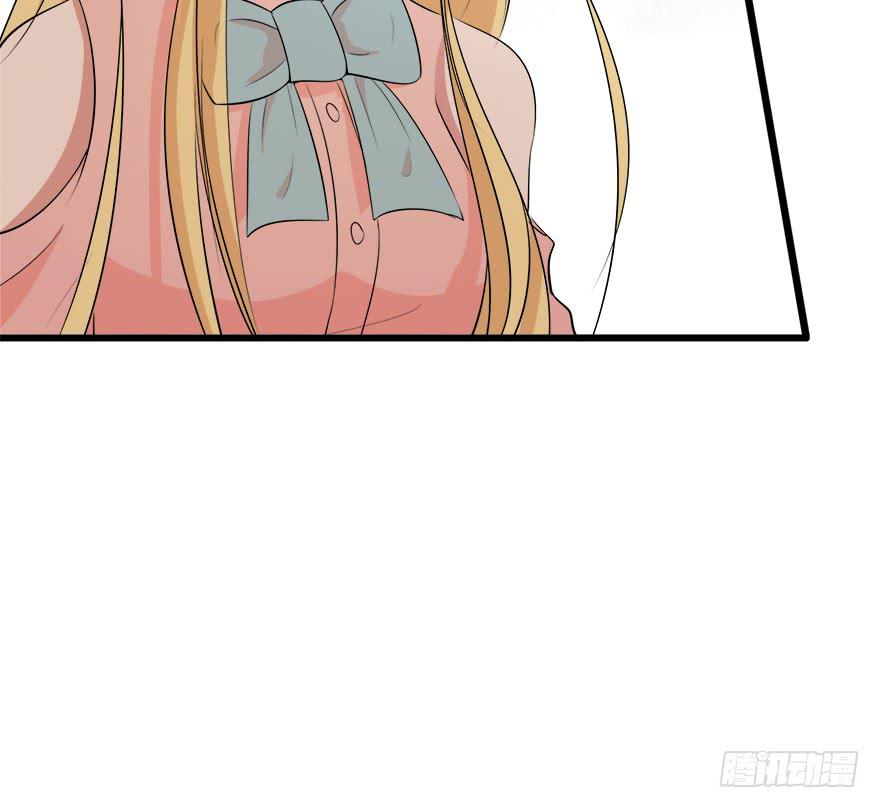 28.迟早埋了他41