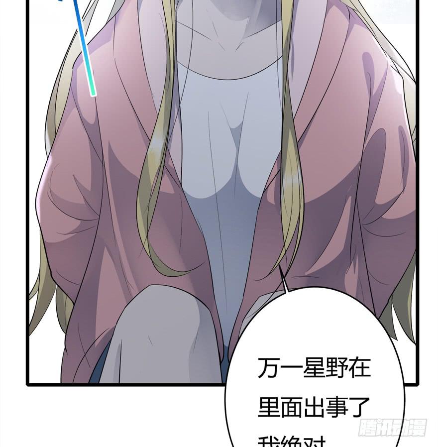 38.善人32