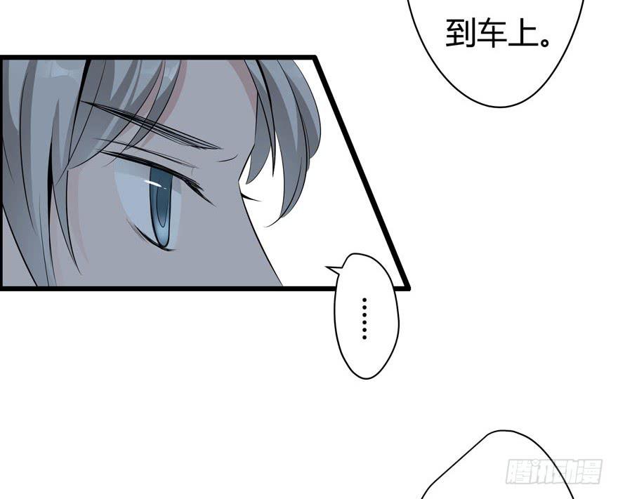 3.亲手做的衣服56