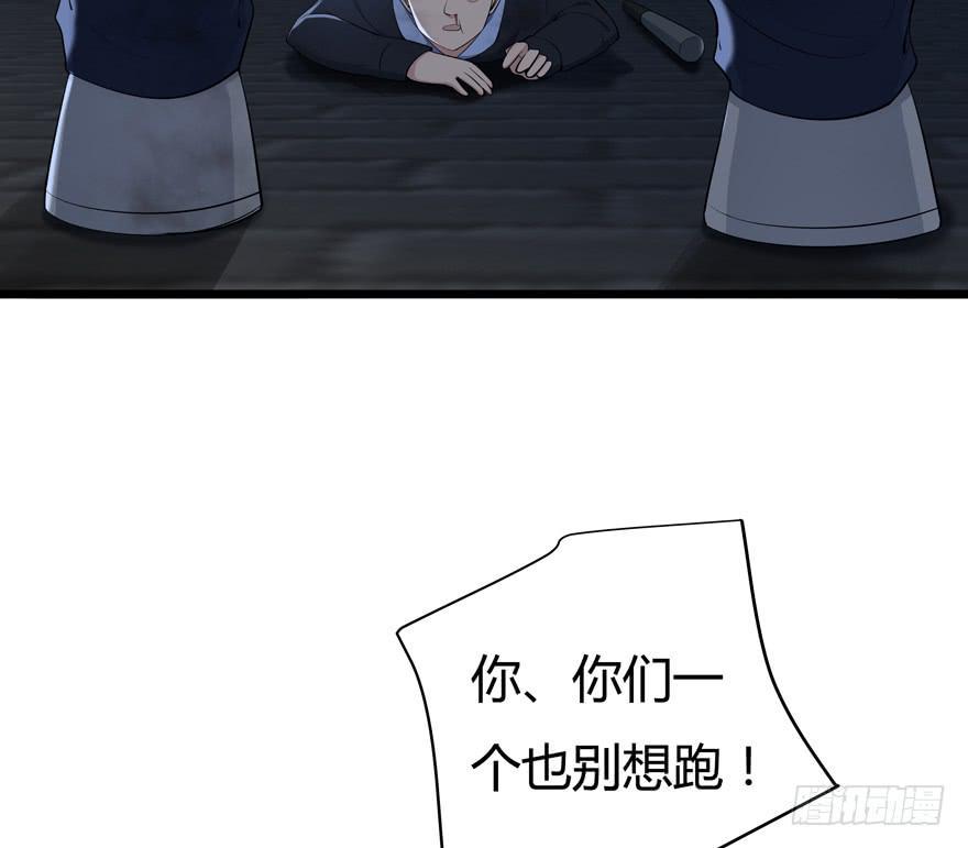 39.扭转10