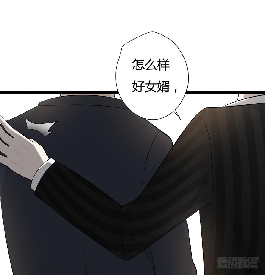 30.药品居间人35