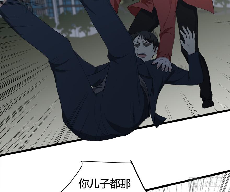 33.离他远一点14