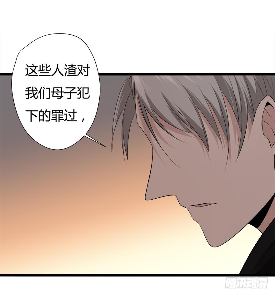 29.最后一次15