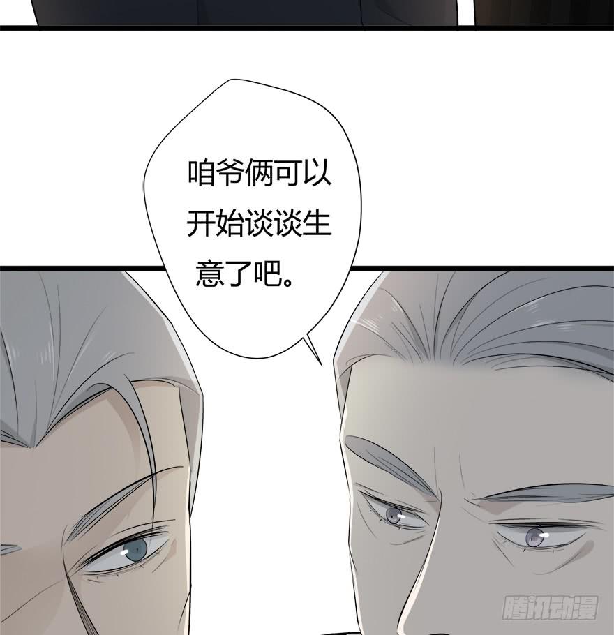 30.药品居间人36