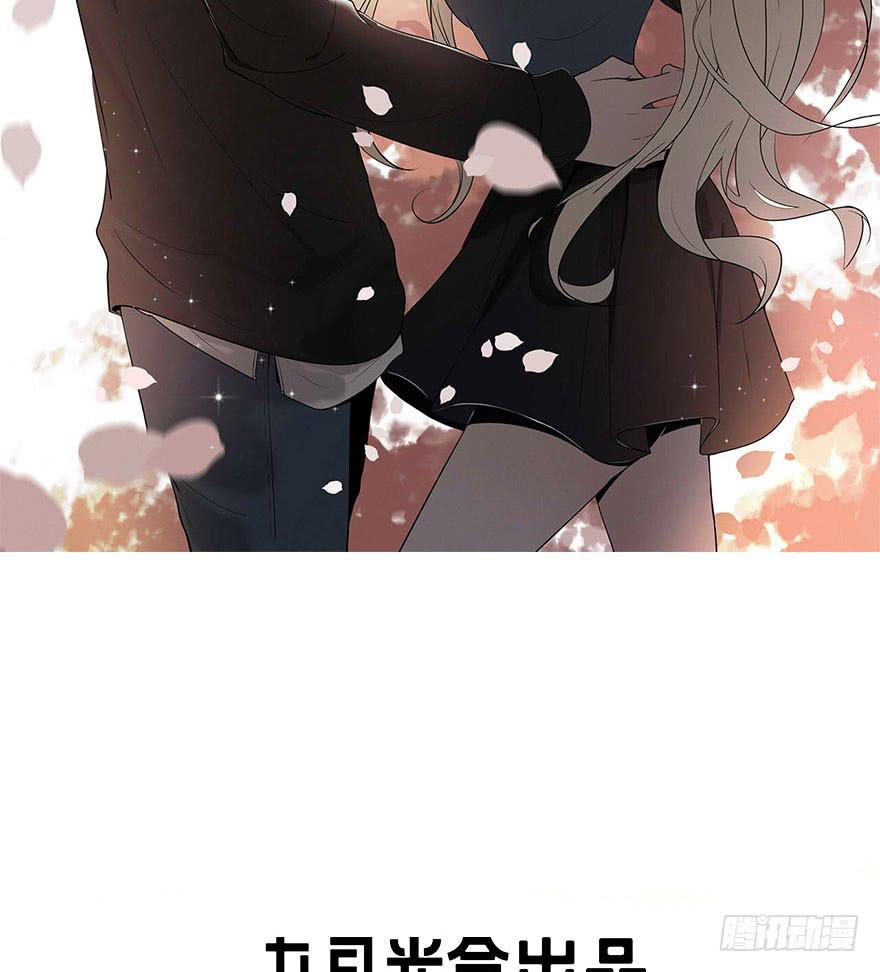 33.离他远一点1