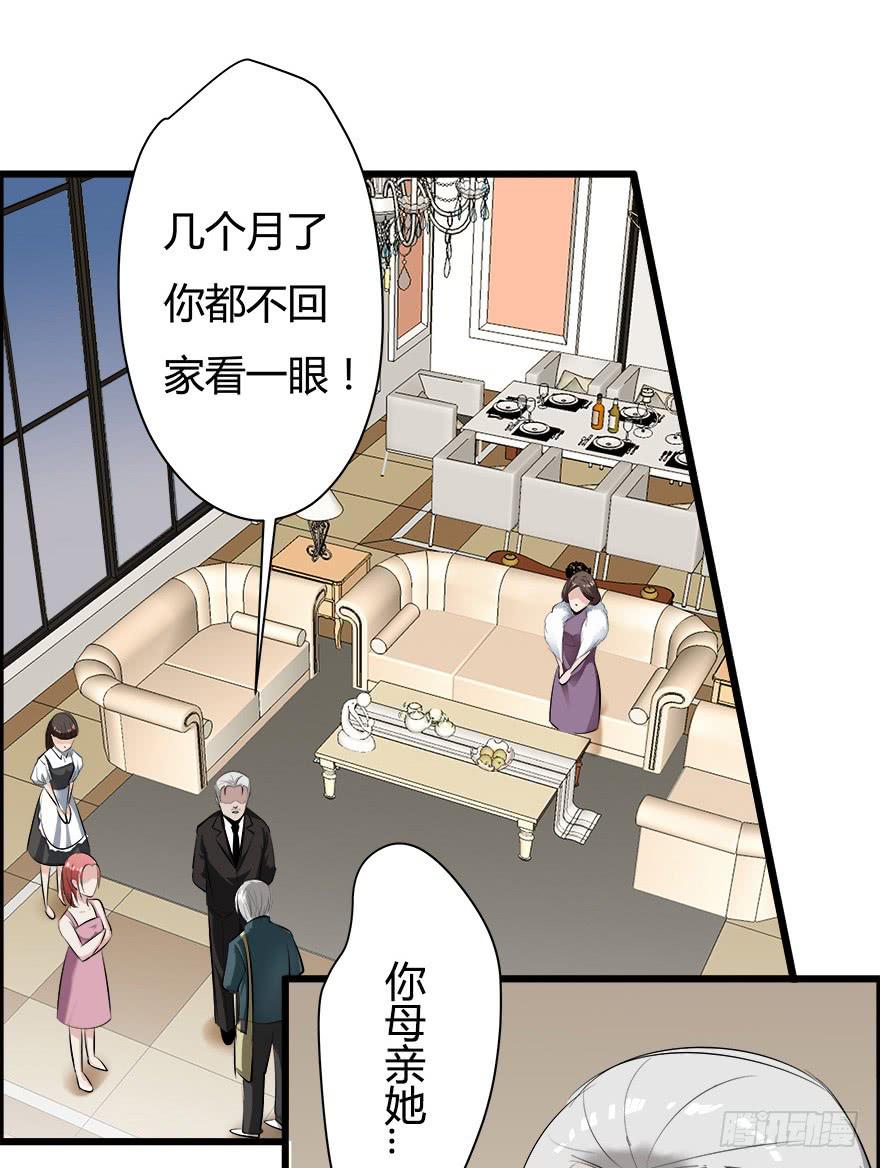 1.三亿的娃娃40