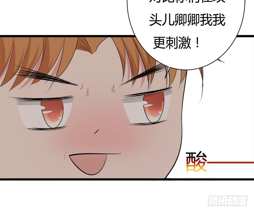 29.最后一次31