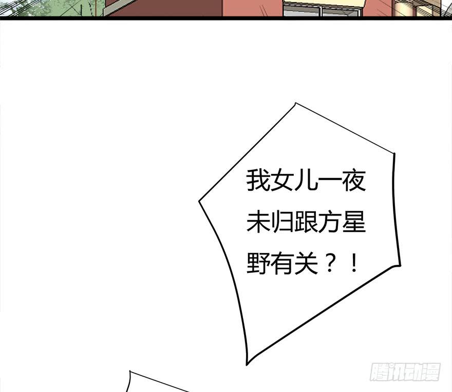 26.二皮脸4
