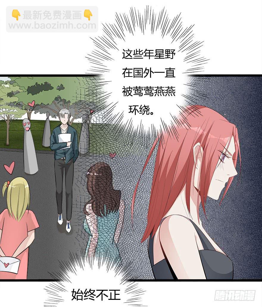 6.别遗弃我43