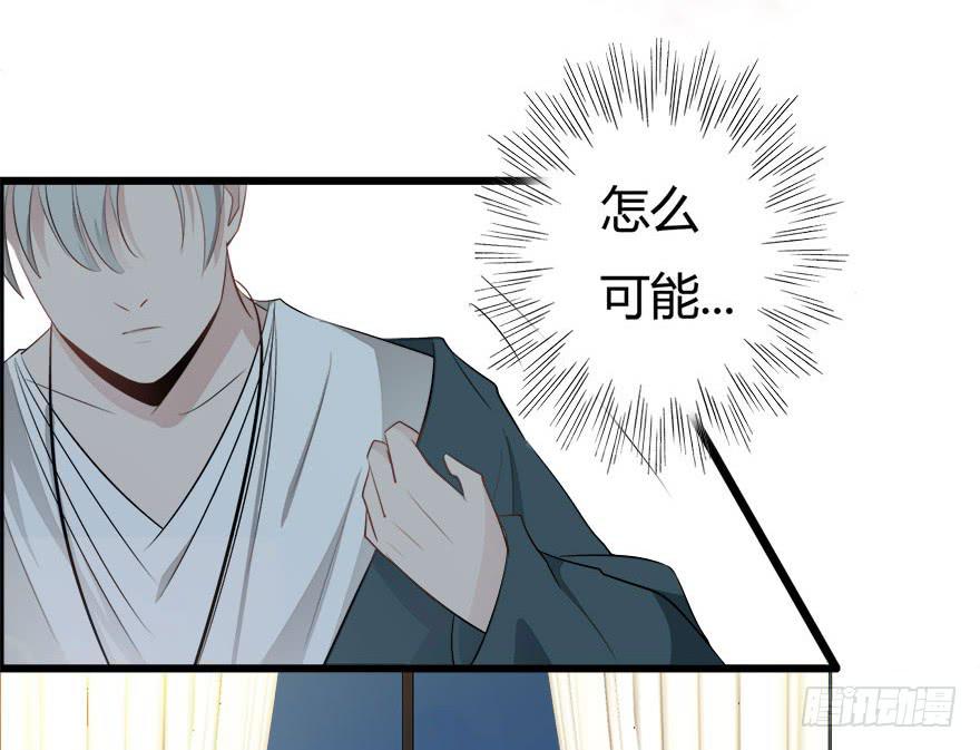 6.别遗弃我16