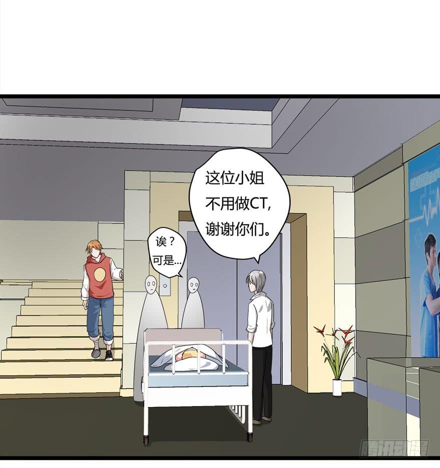 16.辣眼睛13