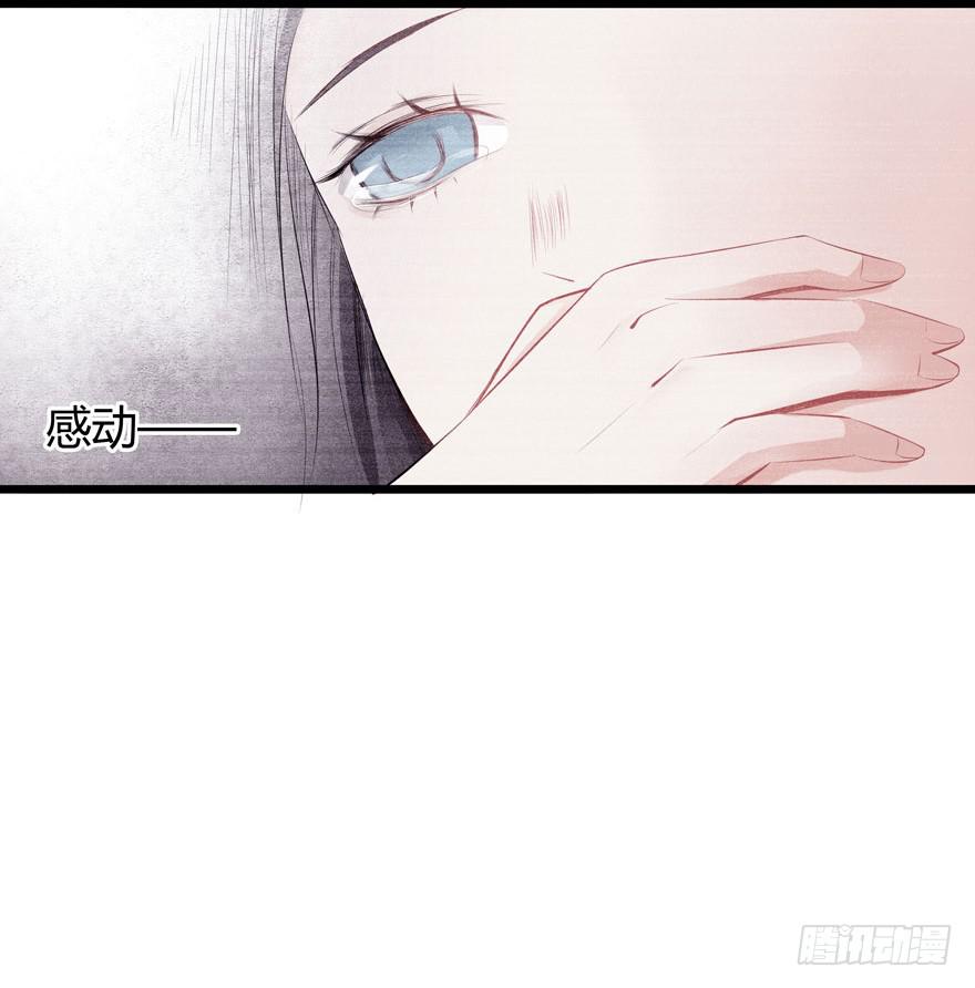 3.亲手做的衣服21