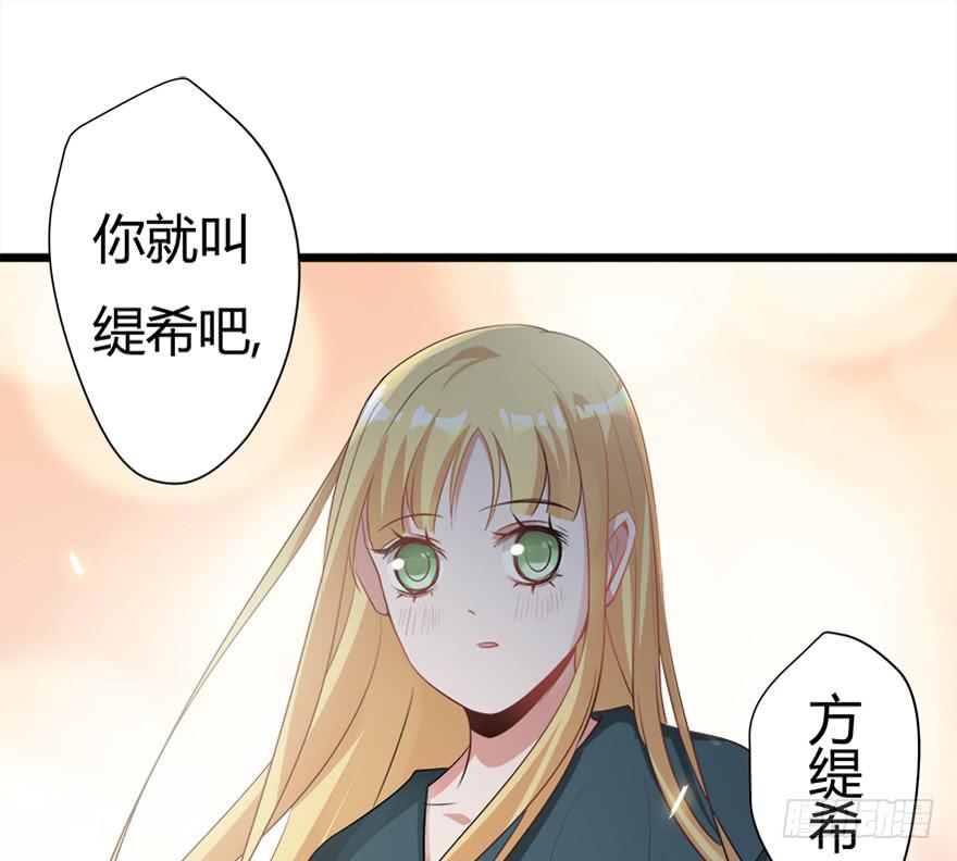 8.方缇希31