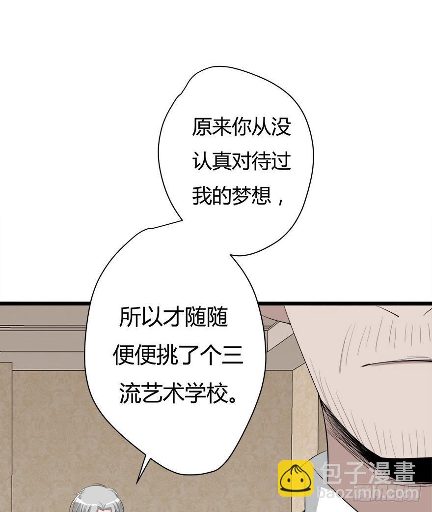 1.三亿的娃娃65