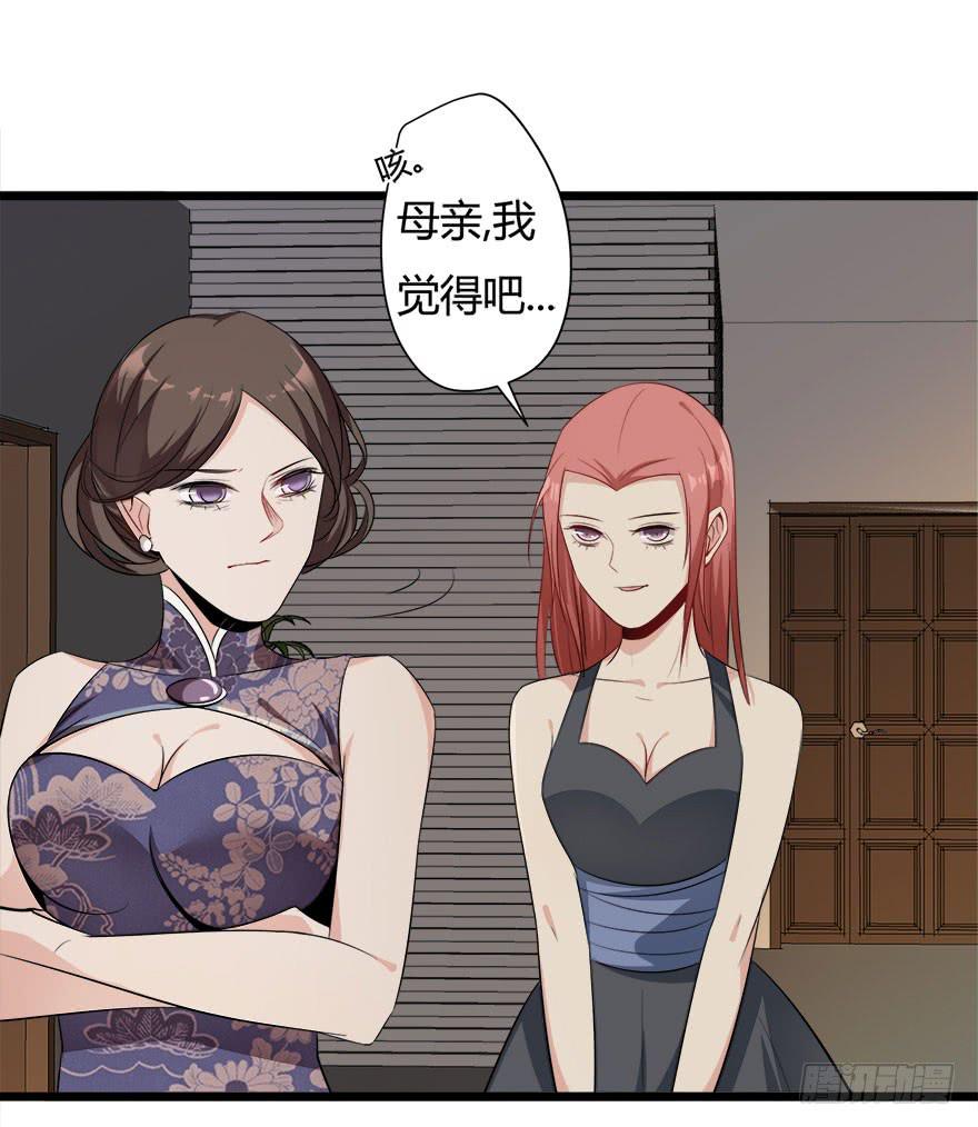 9.我还不能走9