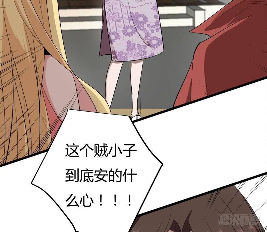 26.二皮脸6