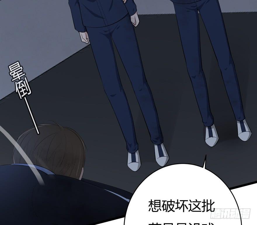 39.扭转13
