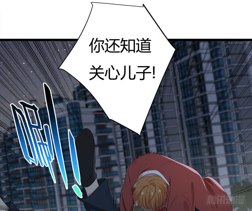 33.离他远一点13