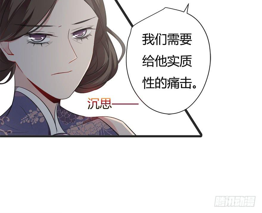 9.我还不能走14