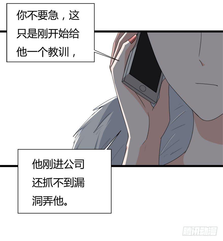 17.初吻3
