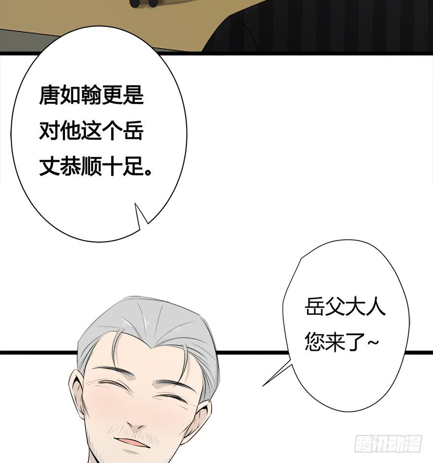 30.药品居间人30