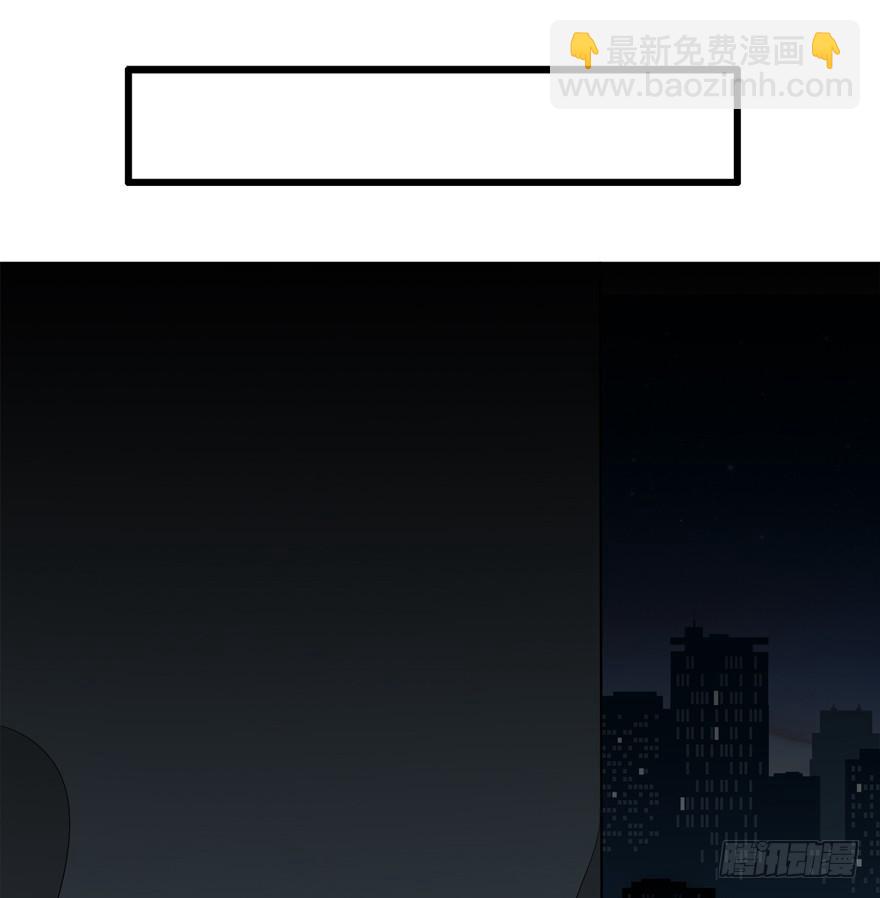 5.人偶？人？56