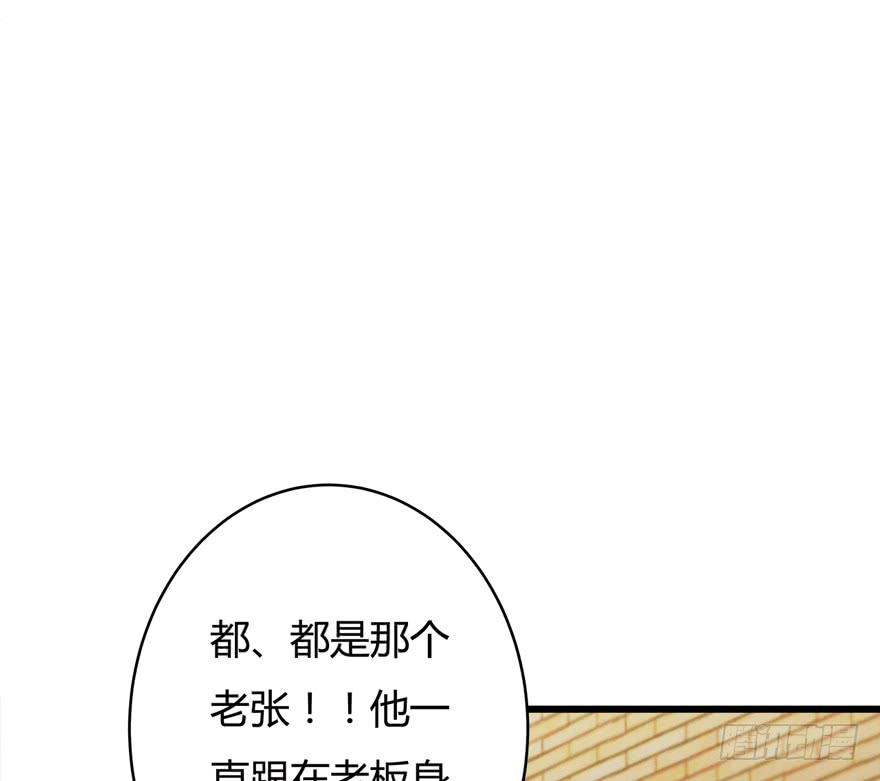 40.终局41