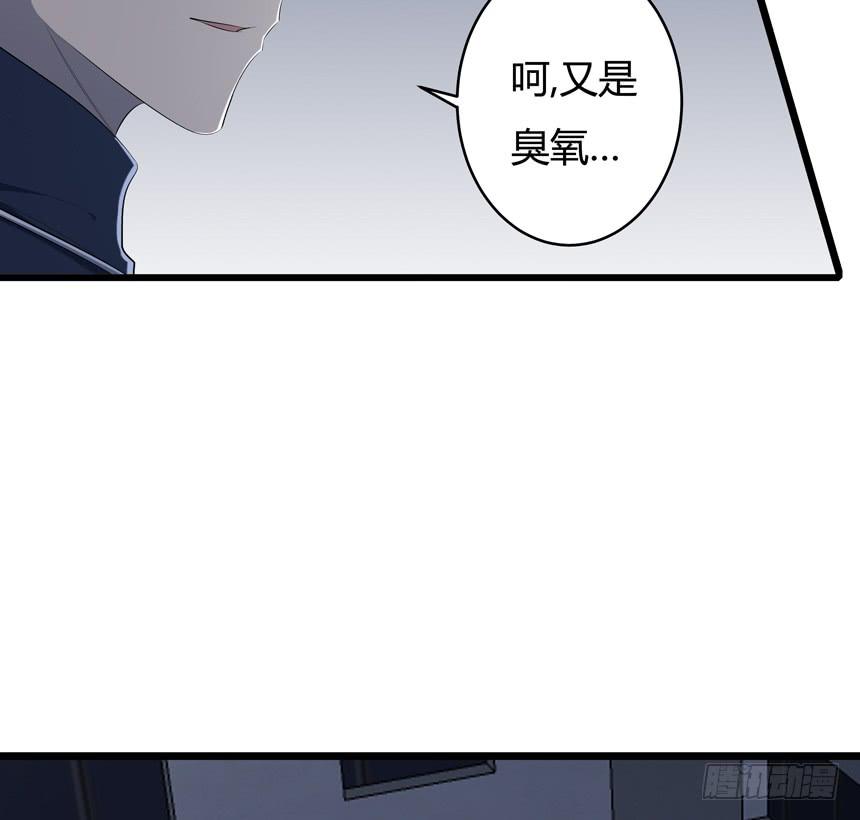 39.扭转39