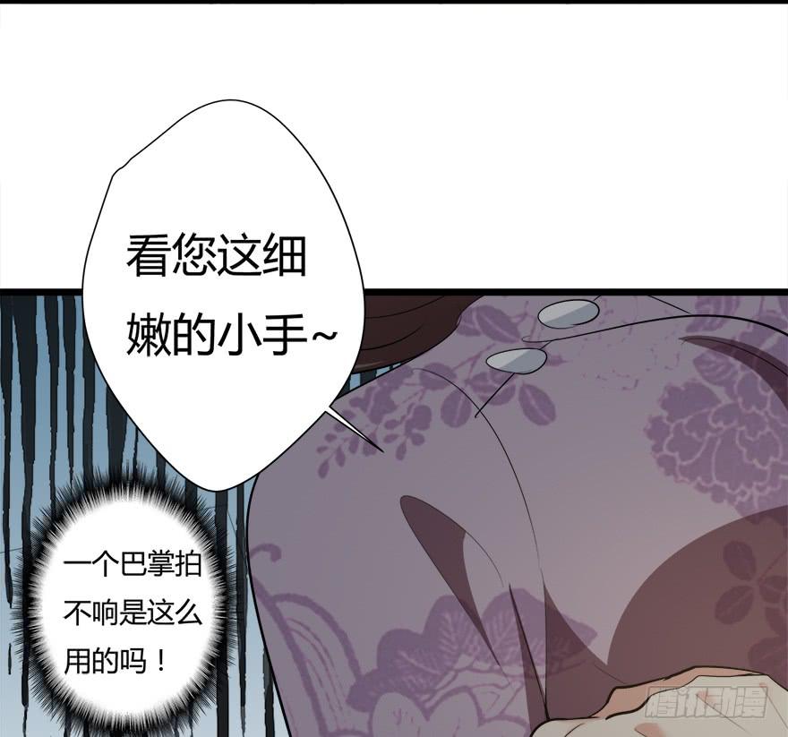 26.二皮脸33