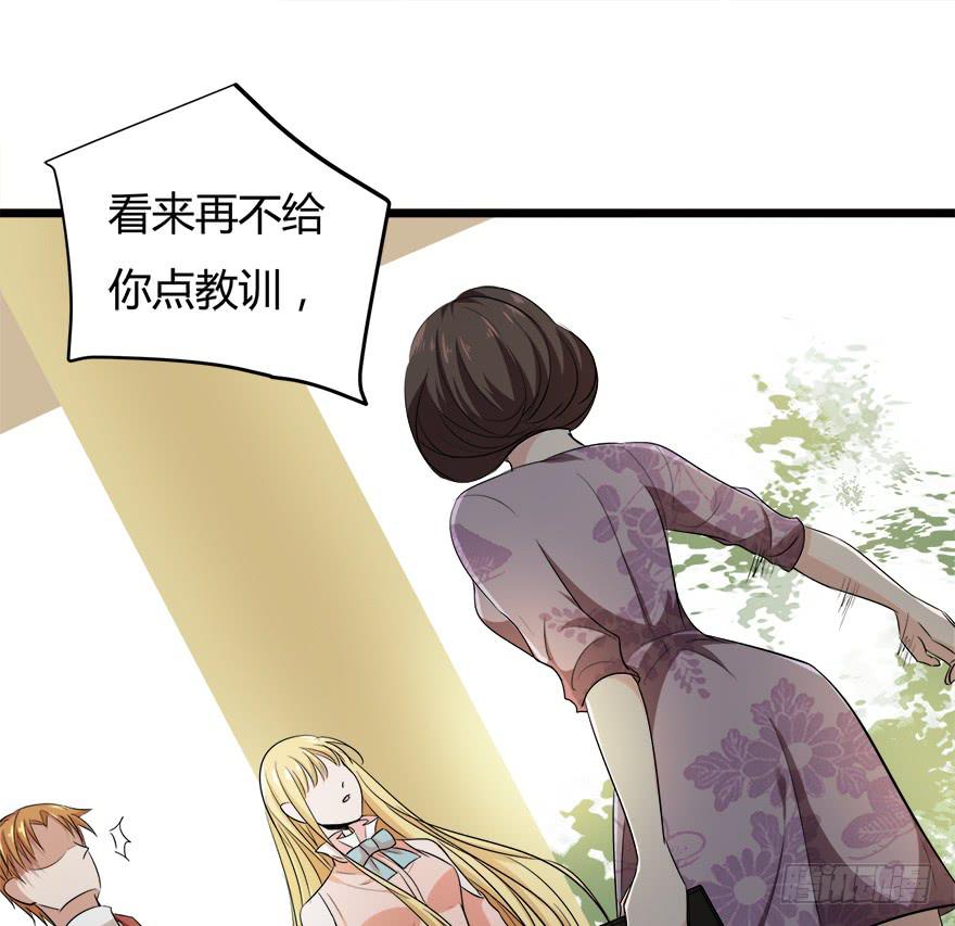26.二皮脸21