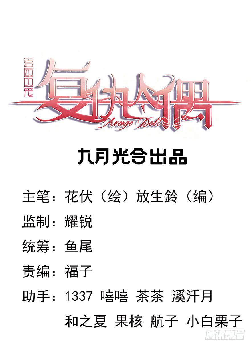 4.不要走0