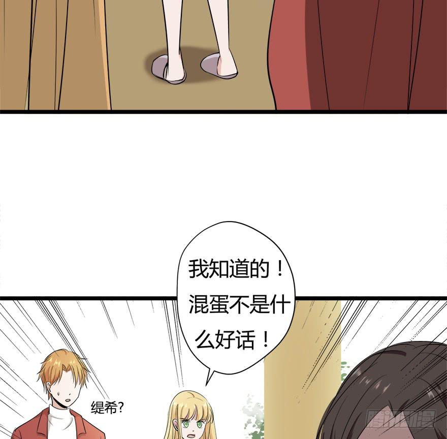 26.二皮脸12