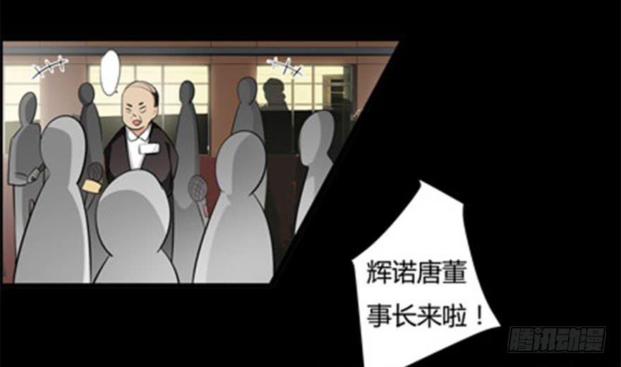 4.不要走13