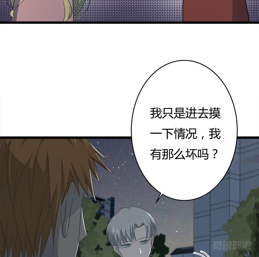 34.利用26