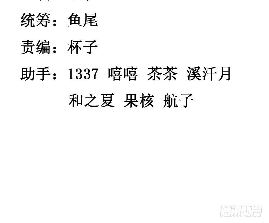 37.对你负责3