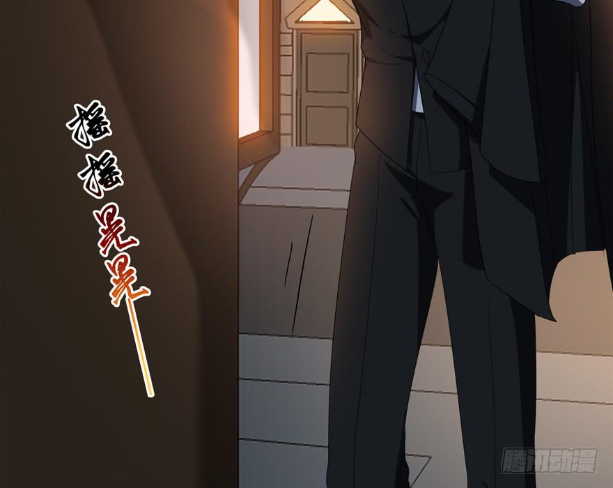 20.他是谁？33